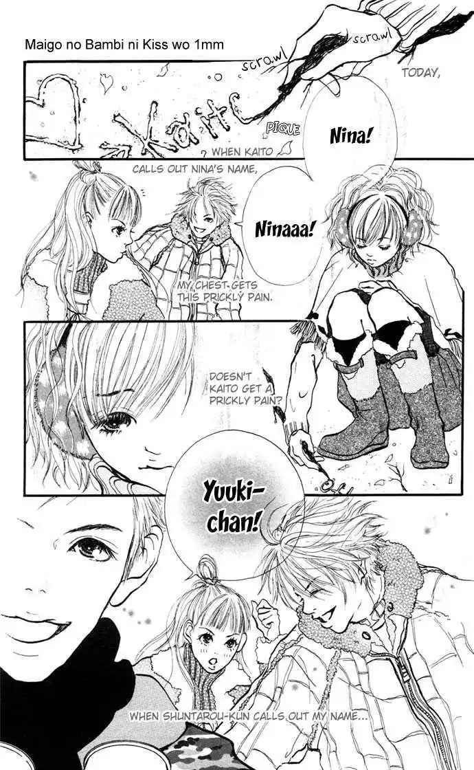 Maigo no Bambi ni Kiss wo 1 mm Chapter 1 25